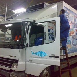 Transport refrigeration