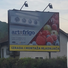 Stacionarno hlađenje