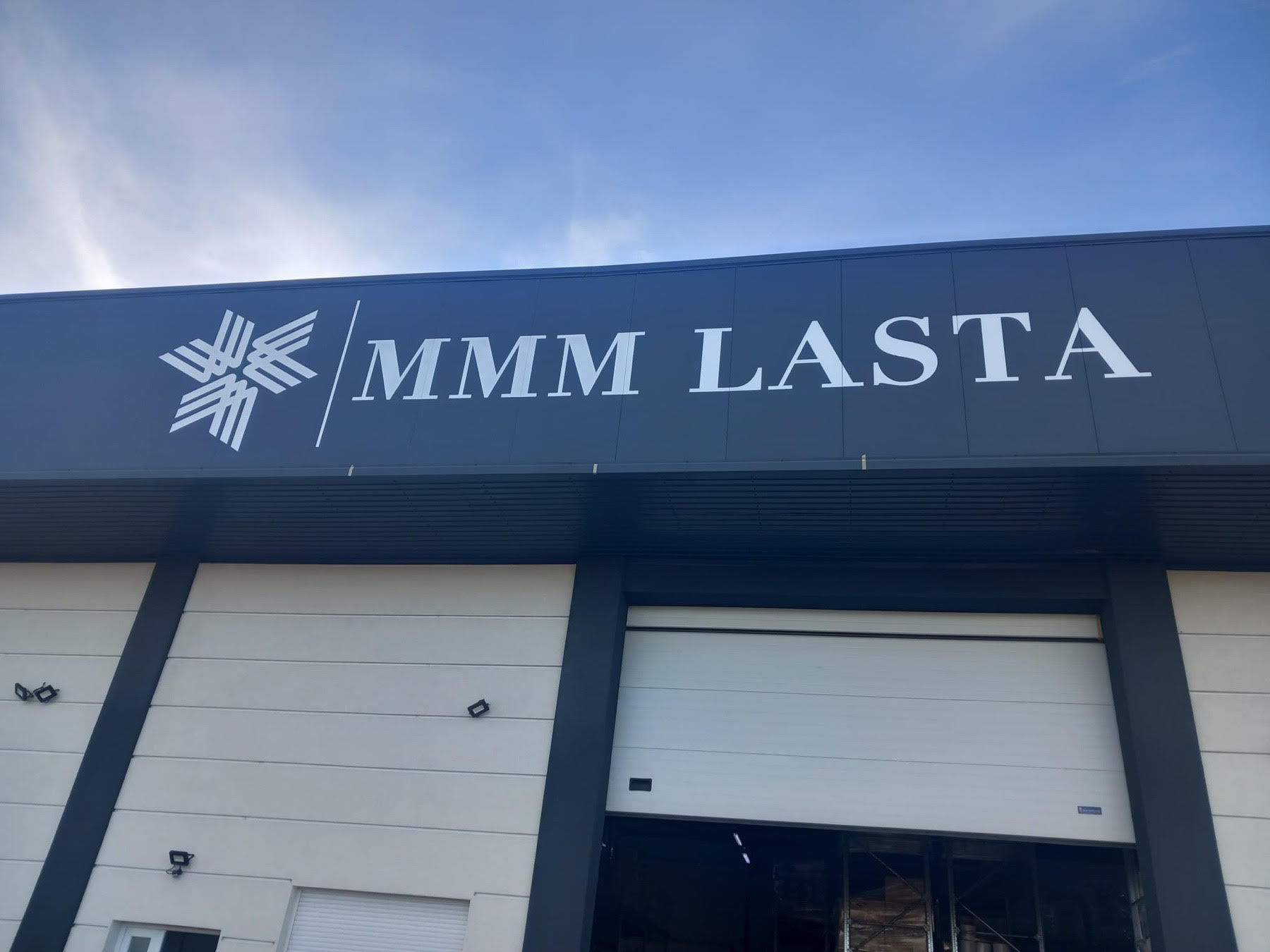 Artfrigo Commissions New 2000 m³ Cold Storage Facility at MMM Lasta in Negative Temperature Mode